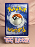 Load image into Gallery viewer, Orthworm ex 110/142 - Double Rare Stellar Crown  TCGKITTEN