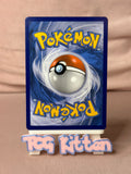 Load image into Gallery viewer, Lillie 151/156 Sun &amp; Moon Ultra Prism Full Art Holo NM TCGKITTEN