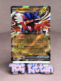 Load image into Gallery viewer, Koraidon ex - 125/198 Double Rare Holo Prize Pack Series NM Pokémon TCGKITTEN