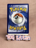 Load image into Gallery viewer, Chikorita (Cosmos Holo) - MEP069 Promo Holo Mega Evolution NM Pokémon TCGKITTEN