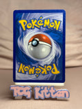 Load image into Gallery viewer, Petilil - 7/122 Common Reverse Holo XY - BREAKpoint MP Pokémon TCGKITTEN