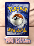 Load image into Gallery viewer, Metapod - 002/159 - Reverse Holo - Journey Together - Pokemon Card -TCGKITTEN