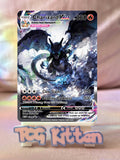 Load image into Gallery viewer, TCGKitten Exclusive Customs
