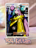 Load image into Gallery viewer, TCGKitten Exclusive Customs