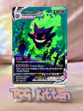 Load image into Gallery viewer, TCGKitten Exclusive Customs