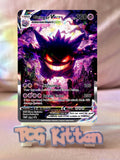 Load image into Gallery viewer, TCGKitten Exclusive Customs