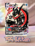 Load image into Gallery viewer, TCGKitten Exclusive Customs
