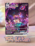 Load image into Gallery viewer, TCGKitten Exclusive Customs