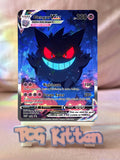 Load image into Gallery viewer, TCGKitten Exclusive Customs