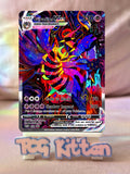 Load image into Gallery viewer, TCGKitten Exclusive Customs