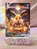 Load image into Gallery viewer, TCGKitten Exclusive Customs