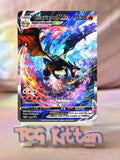 Load image into Gallery viewer, TCGKitten Exclusive Customs