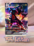Load image into Gallery viewer, TCGKitten Exclusive Customs