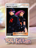 Load image into Gallery viewer, TCGKitten Exclusive Customs